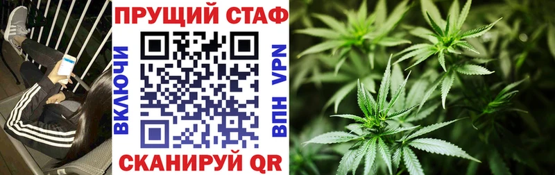 Где купить наркотики Плёс Гашиш  Меф 