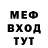 Амфетамин VHQ Elena Oualid