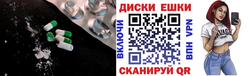 Ecstasy бентли  где найти наркотики  Плёс 