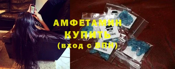 гашишное масло Богданович