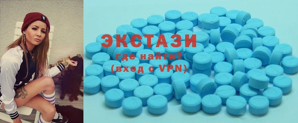 гашишное масло Богданович