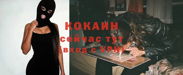 гашишное масло Богданович