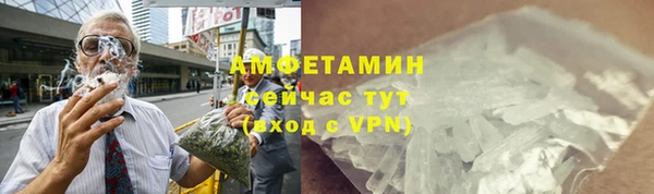 гашишное масло Богданович
