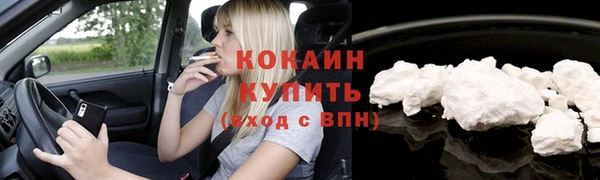 гашишное масло Богданович