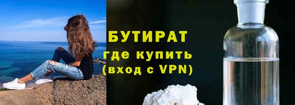 твердый Беломорск