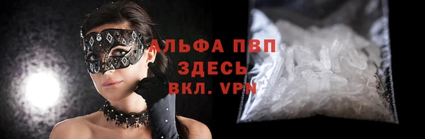 гашишное масло Богданович