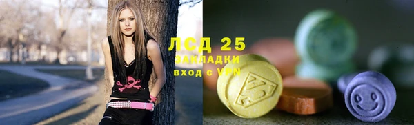 марки nbome Богородицк