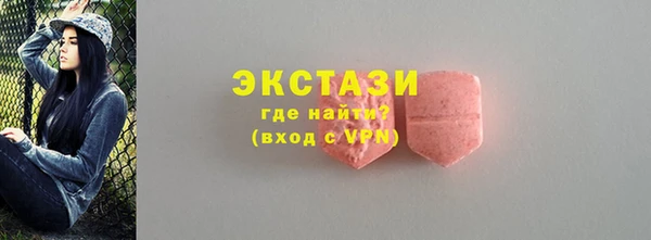 гидра Белоозёрский