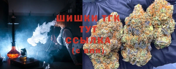 гашишное масло Богданович