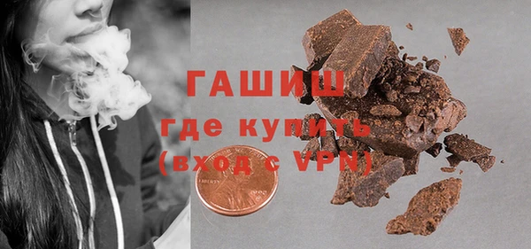 COCAINE Семикаракорск