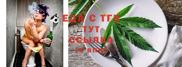 COCAINE Семёнов