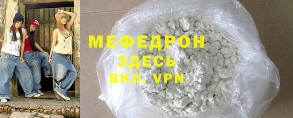гашишное масло Богданович