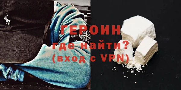 скорость Богородск