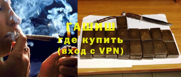 скорость Богородск
