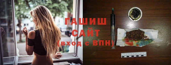 COCAINE Семёнов