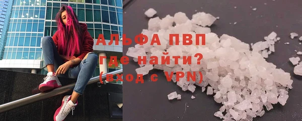 COCAINE Семикаракорск